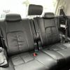 toyota vellfire 2012 CFJ1702051 image 6