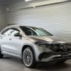 mercedes-benz eqa 2021 CFJ1544899 image 1