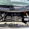 suzuki spacia 2014 -SUZUKI--Spacia DBA-MK32S--MK32S-544416---SUZUKI--Spacia DBA-MK32S--MK32S-544416- image 28