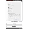 toyota mark-ii 2000 CFJ1855985 image 27