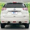 nissan x-trail 2016 -NISSAN--X-Trail DBA-NT32--NT32-544668---NISSAN--X-Trail DBA-NT32--NT32-544668- image 16