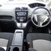 nissan serena 2016 23720 image 19