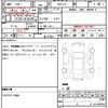 honda n-box 2019 quick_quick_DBA-JF4_JF4-1043680 image 21