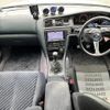 toyota chaser 1997 CFJ1626852 image 17