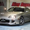 toyota supra 1997 quick_quick_JZA80_JZA80-1001140 image 20