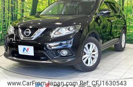 nissan x-trail 2016 CFJ1630543