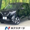 nissan dayz 2019 -NISSAN--DAYZ 4AA-B45W--B45W-0011841---NISSAN--DAYZ 4AA-B45W--B45W-0011841- image 1