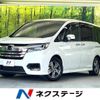 honda stepwagon 2018 -HONDA--Stepwgn 6AA-RP5--RP5-1075865---HONDA--Stepwgn 6AA-RP5--RP5-1075865- image 1