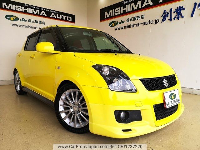 suzuki swift 2006 -SUZUKI--Swift ZC31S--110572---SUZUKI--Swift ZC31S--110572- image 1