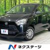 daihatsu mira-e-s 2021 -DAIHATSU--Mira e:s 5BA-LA350S--LA350S-0246897---DAIHATSU--Mira e:s 5BA-LA350S--LA350S-0246897- image 1