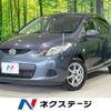 mazda demio 2010 -MAZDA--Demio DBA-DE3FS--DE3FS-290320---MAZDA--Demio DBA-DE3FS--DE3FS-290320- image 1