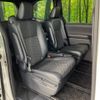 toyota voxy 2023 quick_quick_MZRA95W_MZRA95-0008507 image 10