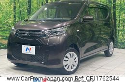 mitsubishi ek-wagon 2022 CFJ1762544