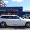 volvo v90 2022 -VOLVO--Volvo V90 5LA-PB420P2A--YV1PWH6MDN1181227---VOLVO--Volvo V90 5LA-PB420P2A--YV1PWH6MDN1181227- image 8