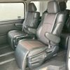 toyota hiace-wagon 2020 CFJ1836905 image 13