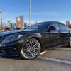 mercedes-benz s-class 2015 -MERCEDES-BENZ--Benz S Class 222004--2A214804---MERCEDES-BENZ--Benz S Class 222004--2A214804- image 21