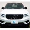 volvo xc40 2021 -VOLVO--Volvo XC40 XB420TXCM--N2652941---VOLVO--Volvo XC40 XB420TXCM--N2652941- image 15