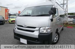 toyota hiace-commuter 2020 CFJ1451711