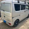 suzuki every 2015 CFJ1699942 image 4