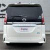 nissan serena 2016 -NISSAN--Serena GFC27--GFC27-011451---NISSAN--Serena GFC27--GFC27-011451- image 23