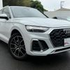 audi q5 2024 quick_quick_3CA-FYDTPS_WAUZZZFY4R2058738 image 5