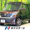 nissan dayz-roox 2017 -NISSAN--DAYZ Roox DBA-B21A--B21A-0354217---NISSAN--DAYZ Roox DBA-B21A--B21A-0354217- image 1