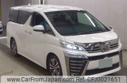 toyota vellfire 2020 -TOYOTA 【宇都宮 301ﾒ8967】--Vellfire 3BA-AGH30W--AGH30-0317090---TOYOTA 【宇都宮 301ﾒ8967】--Vellfire 3BA-AGH30W--AGH30-0317090-