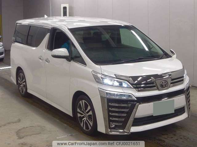 toyota vellfire 2020 -TOYOTA 【宇都宮 301ﾒ8967】--Vellfire 3BA-AGH30W--AGH30-0317090---TOYOTA 【宇都宮 301ﾒ8967】--Vellfire 3BA-AGH30W--AGH30-0317090- image 1