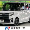 daihatsu tanto 2019 quick_quick_LA650S_LA650S-0019063 image 1