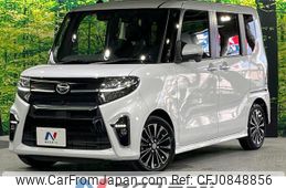 daihatsu tanto 2019 quick_quick_LA650S_LA650S-0019063