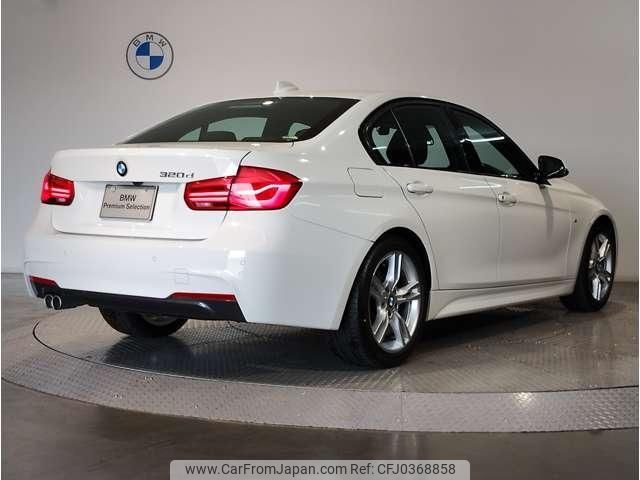 bmw 3-series 2017 quick_quick_LDA-8C20_WBA8C56040NU24621 image 2