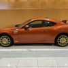 toyota 86 2012 CFJ1639694 image 13