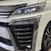 toyota vellfire 2018 -TOYOTA--Vellfire DBA-AGH30W--AGH30-0207993---TOYOTA--Vellfire DBA-AGH30W--AGH30-0207993- image 13