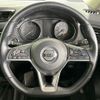 nissan x-trail 2020 -NISSAN--X-Trail DAA-HNT32--HNT32-187318---NISSAN--X-Trail DAA-HNT32--HNT32-187318- image 11