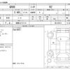 toyota 86 2022 -TOYOTA 【滋賀 341ﾛ1113】--86 3BA-ZN8--ZN8-009510---TOYOTA 【滋賀 341ﾛ1113】--86 3BA-ZN8--ZN8-009510- image 3