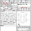 lexus lx 2023 CFJ1816546 image 21