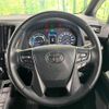 toyota alphard 2022 CFJ1607210 image 12