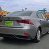 lexus is 2014 -LEXUS--Lexus IS DAA-AVE30--AVE30-5024832---LEXUS--Lexus IS DAA-AVE30--AVE30-5024832- image 2