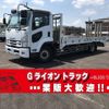 isuzu forward 2018 GOO_NET_EXCHANGE_0702476A30250801W002 image 1