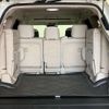 toyota land-cruiser-wagon 2020 -TOYOTA 【函館 333ｻ 620】--Land Cruiser Wagon CBA-URJ202W--URJ202-4203401---TOYOTA 【函館 333ｻ 620】--Land Cruiser Wagon CBA-URJ202W--URJ202-4203401- image 17