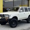 toyota land-cruiser 1992 -TOYOTA--Land Cruiser HDJ81V--HDJ810026877---TOYOTA--Land Cruiser HDJ81V--HDJ810026877- image 4