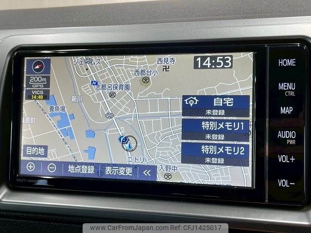 toyota hiace-van 2022 -TOYOTA--Hiace Van 3DF-GDH201V--GDH201-1072103---TOYOTA--Hiace Van 3DF-GDH201V--GDH201-1072103- image 2