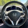 honda cr-z 2010 CFJ1496829 image 18