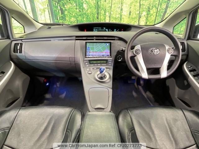 toyota prius 2010 -TOYOTA--Prius DAA-ZVW30--ZVW30-0238791---TOYOTA--Prius DAA-ZVW30--ZVW30-0238791- image 2