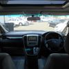 toyota alphard 2007 quick_quick_DBA-ANH10W_ANH10-0174567 image 3
