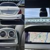 mercedes-benz s-class 2017 CFJ1788575 image 11