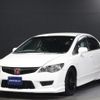 honda civic 2007 -HONDA--Civic FD2--FD2-1200511---HONDA--Civic FD2--FD2-1200511- image 50