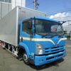 isuzu forward 2014 -ISUZU--Forward TKG-FRR90S2--FRR90-7068826---ISUZU--Forward TKG-FRR90S2--FRR90-7068826- image 3