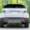 land-rover range-rover-evoque 2015 CFJ1582034 image 20
