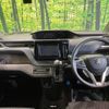 suzuki solio 2023 -SUZUKI--Solio 5AA-MA37S--MA37S-652272---SUZUKI--Solio 5AA-MA37S--MA37S-652272- image 3